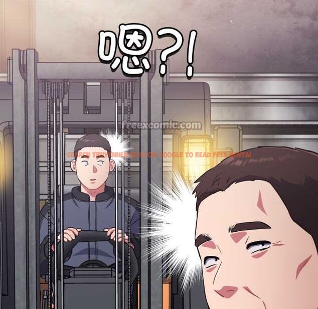 查看漫画傻瓜病毒 - 第45話 - tymanga.com中的3948145图片