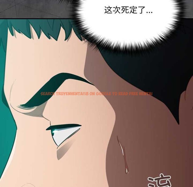 查看漫画傻瓜病毒 - 第45話 - tymanga.com中的3948160图片