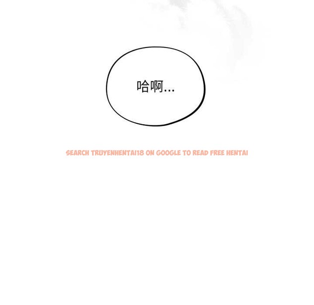 查看漫画傻瓜病毒 - 第45話 - tymanga.com中的3948166图片