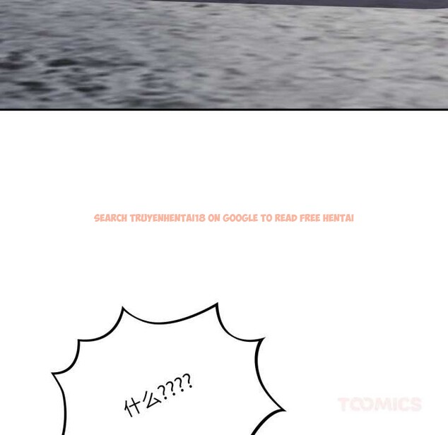 查看漫画傻瓜病毒 - 第45話 - tymanga.com中的3948171图片