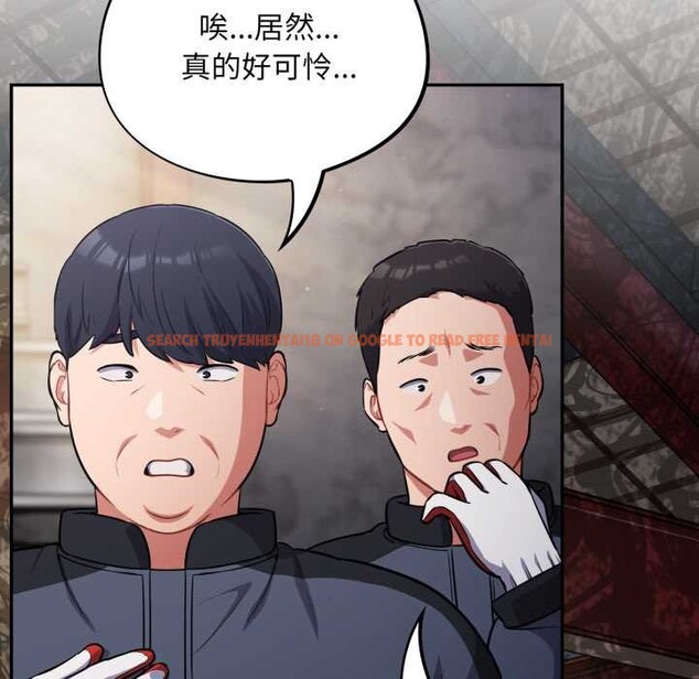 查看漫画傻瓜病毒 - 第45話 - tymanga.com中的3948174图片