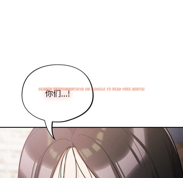 查看漫画傻瓜病毒 - 第45話 - tymanga.com中的3948179图片