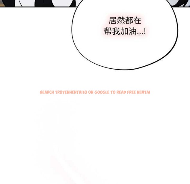 查看漫画傻瓜病毒 - 第45話 - tymanga.com中的3948181图片