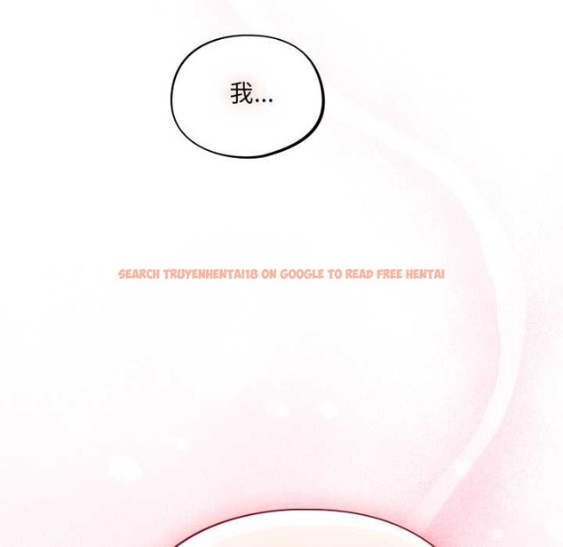 查看漫画傻瓜病毒 - 第45話 - tymanga.com中的3948182图片