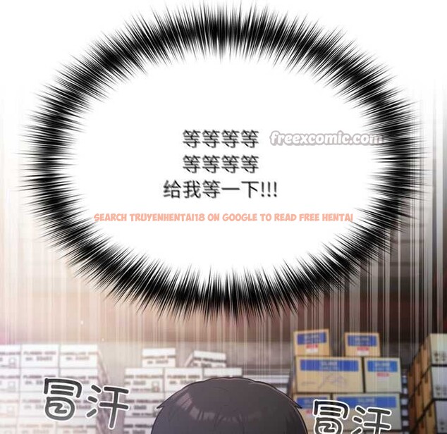 查看漫画傻瓜病毒 - 第45話 - tymanga.com中的3948187图片