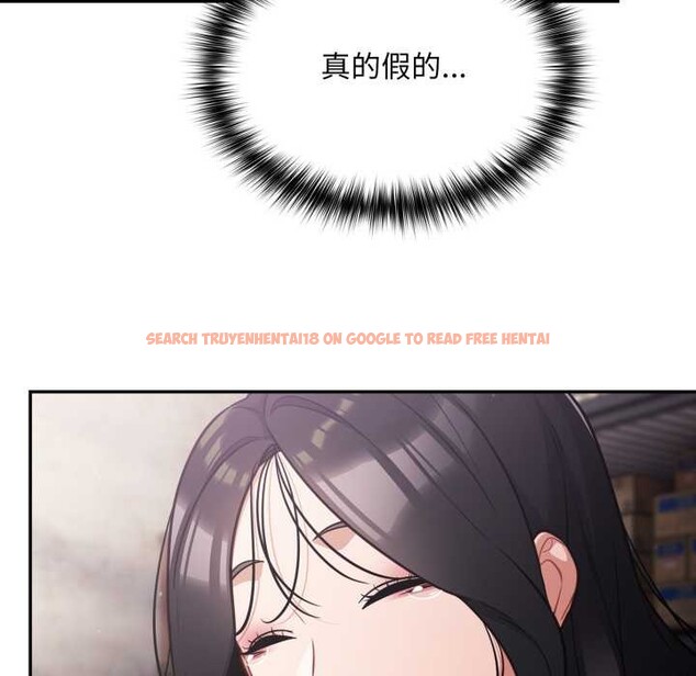 查看漫画傻瓜病毒 - 第45話 - tymanga.com中的3948190图片