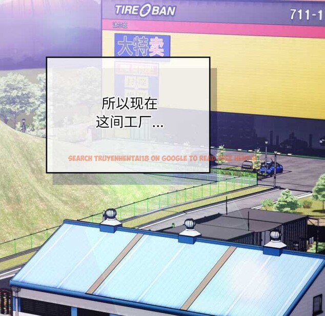 查看漫画傻瓜病毒 - 第45話 - tymanga.com中的3948193图片