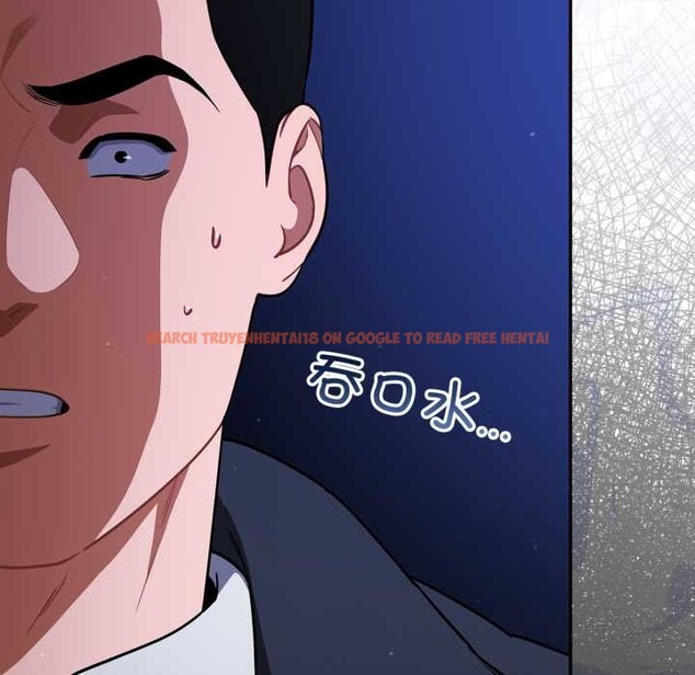 查看漫画傻瓜病毒 - 第46話 - tymanga.com中的3972402图片