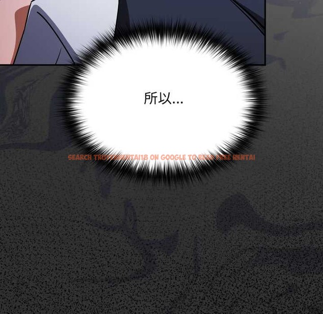 查看漫画傻瓜病毒 - 第46話 - tymanga.com中的3972403图片