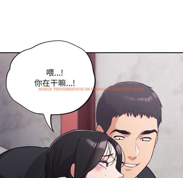 查看漫画傻瓜病毒 - 第46話 - tymanga.com中的3972420图片