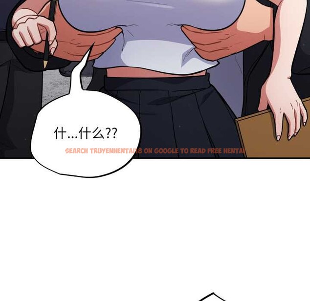 查看漫画傻瓜病毒 - 第46話 - tymanga.com中的3972424图片