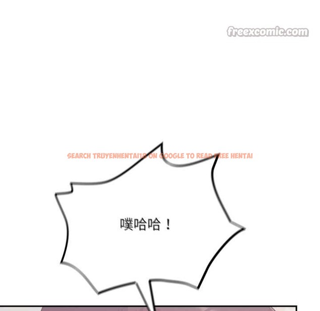 查看漫画傻瓜病毒 - 第46話 - tymanga.com中的3972441图片