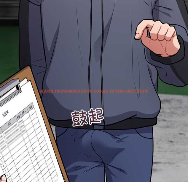 查看漫画傻瓜病毒 - 第46話 - tymanga.com中的3972449图片