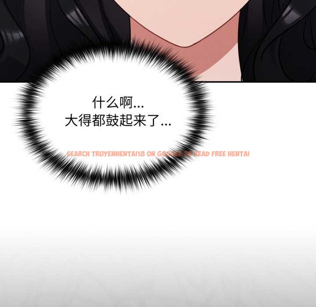 查看漫画傻瓜病毒 - 第46話 - tymanga.com中的3972452图片