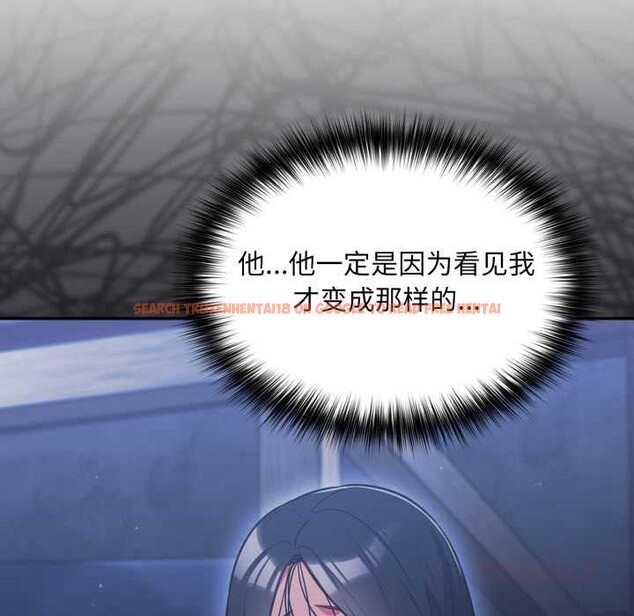 查看漫画傻瓜病毒 - 第46話 - tymanga.com中的3972453图片