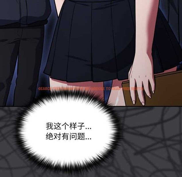 查看漫画傻瓜病毒 - 第46話 - tymanga.com中的3972455图片