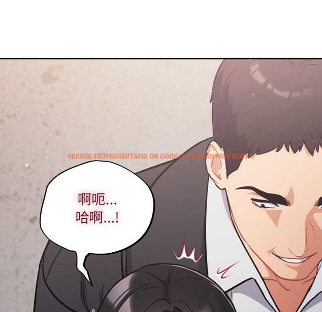 查看漫画傻瓜病毒 - 第46話 - tymanga.com中的3972465图片