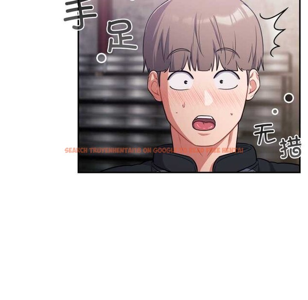 查看漫画傻瓜病毒 - 第46話 - tymanga.com中的3972468图片