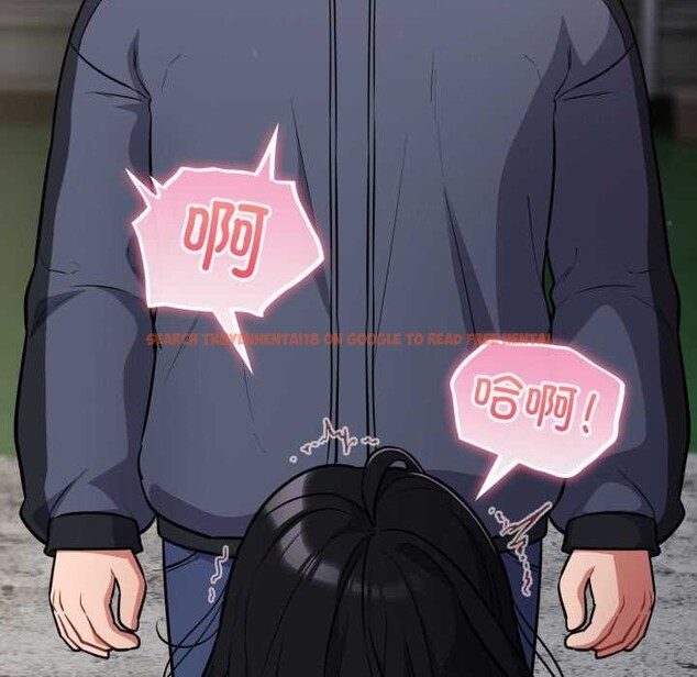 查看漫画傻瓜病毒 - 第46話 - tymanga.com中的3972483图片