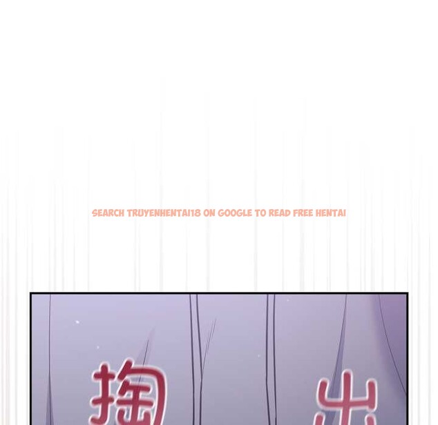 查看漫画傻瓜病毒 - 第46話 - tymanga.com中的3972490图片