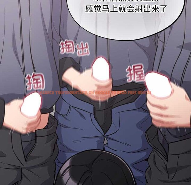 查看漫画傻瓜病毒 - 第46話 - tymanga.com中的3972499图片