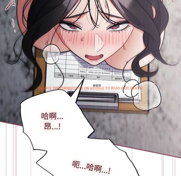 查看漫画傻瓜病毒 - 第46話 - tymanga.com中的3972526图片