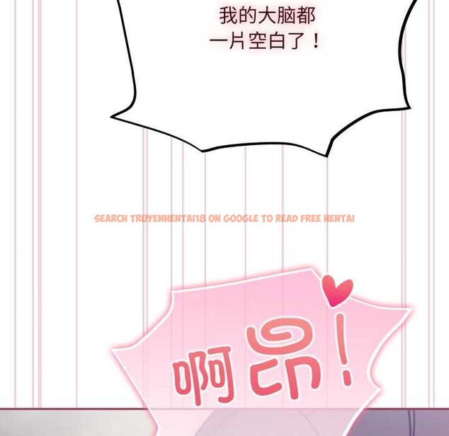 查看漫画傻瓜病毒 - 第46話 - tymanga.com中的3972529图片