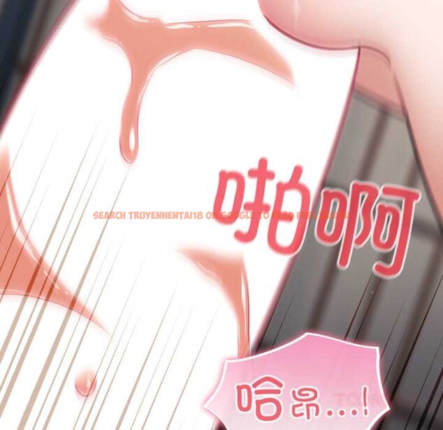 查看漫画傻瓜病毒 - 第46話 - tymanga.com中的3972534图片