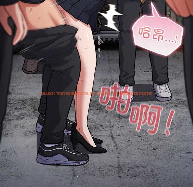 查看漫画傻瓜病毒 - 第46話 - tymanga.com中的3972540图片