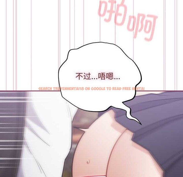 查看漫画傻瓜病毒 - 第46話 - tymanga.com中的3972544图片