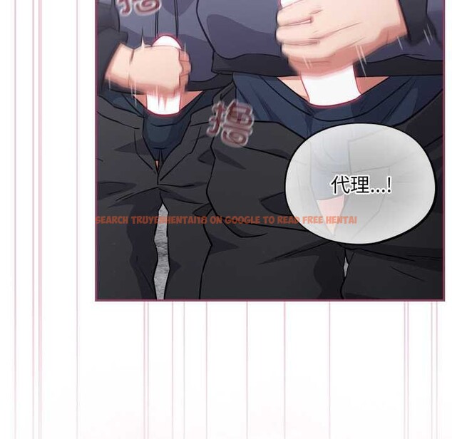 查看漫画傻瓜病毒 - 第46話 - tymanga.com中的3972547图片