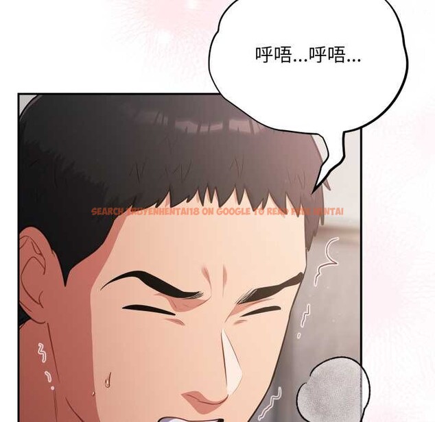 查看漫画傻瓜病毒 - 第47話 - tymanga.com中的3997279图片