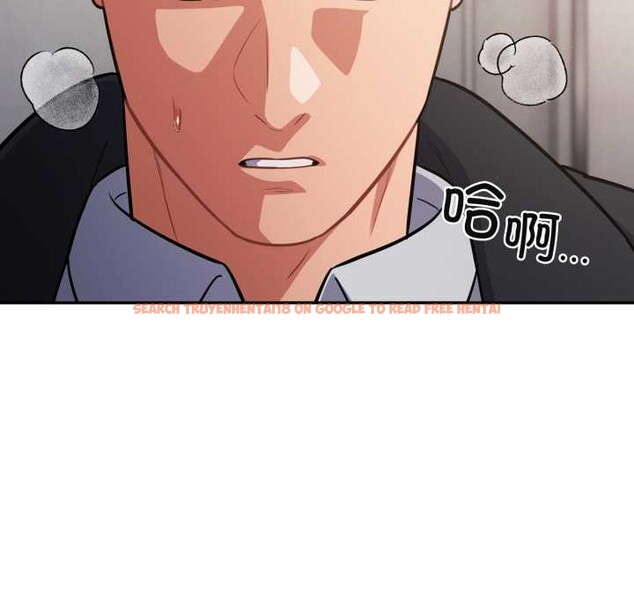 查看漫画傻瓜病毒 - 第47話 - tymanga.com中的3997285图片