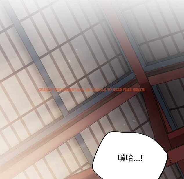 查看漫画傻瓜病毒 - 第47話 - tymanga.com中的3997294图片