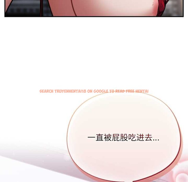 查看漫画傻瓜病毒 - 第47話 - tymanga.com中的3997316图片