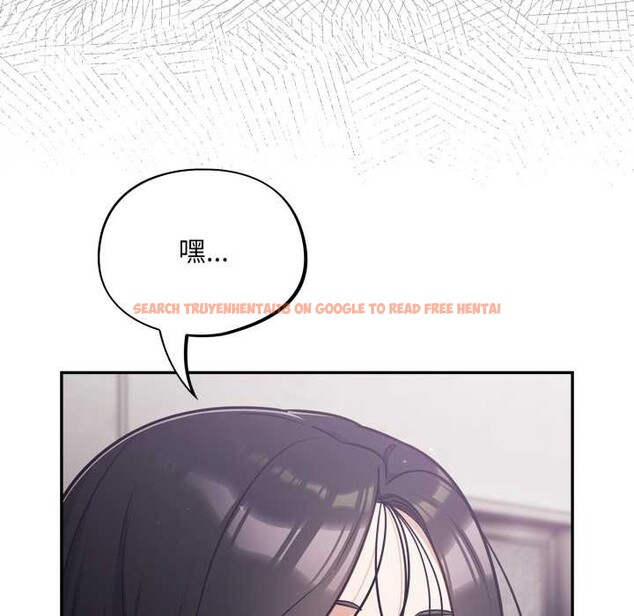 查看漫画傻瓜病毒 - 第47話 - tymanga.com中的3997333图片