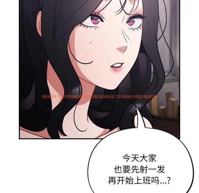 查看漫画傻瓜病毒 - 第47話 - tymanga.com中的3997334图片