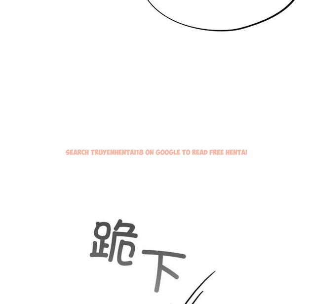 查看漫画傻瓜病毒 - 第47話 - tymanga.com中的3997335图片