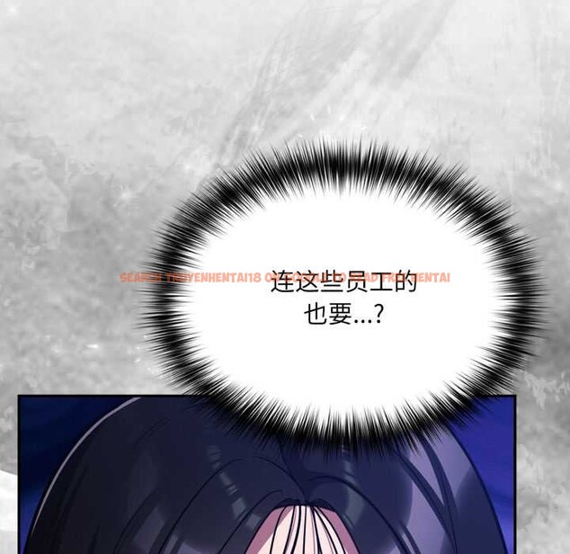 查看漫画傻瓜病毒 - 第47話 - tymanga.com中的3997344图片