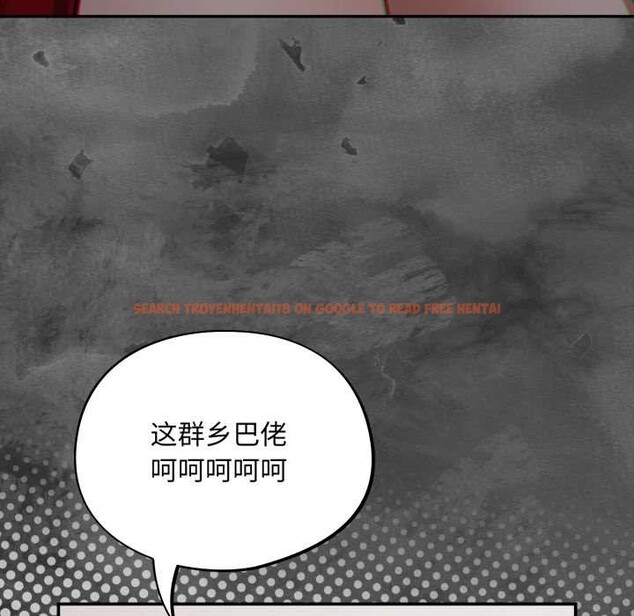 查看漫画傻瓜病毒 - 第47話 - tymanga.com中的3997359图片