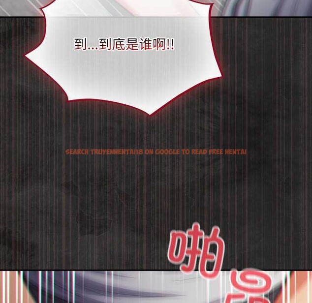 查看漫画傻瓜病毒 - 第47話 - tymanga.com中的3997371图片