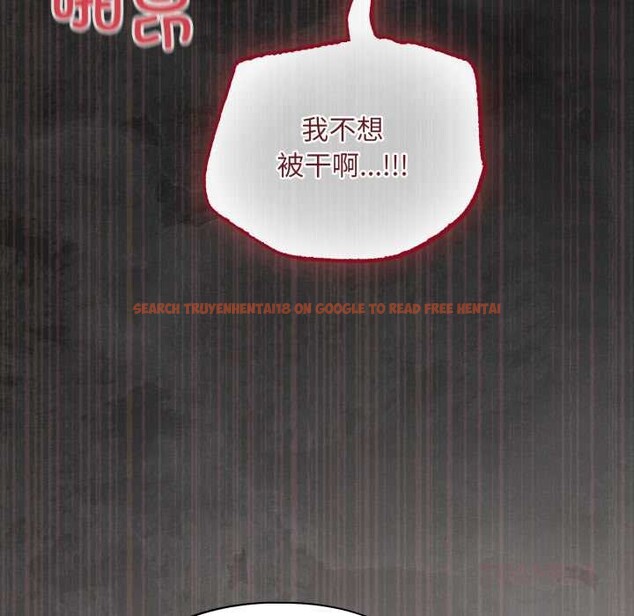 查看漫画傻瓜病毒 - 第47話 - tymanga.com中的3997376图片