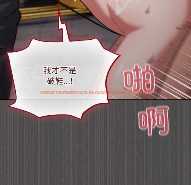 查看漫画傻瓜病毒 - 第47話 - tymanga.com中的3997390图片