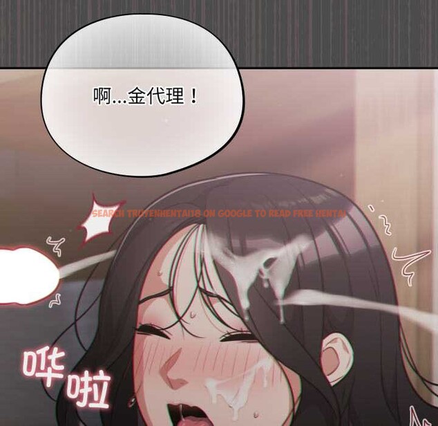 查看漫画傻瓜病毒 - 第47話 - tymanga.com中的3997391图片