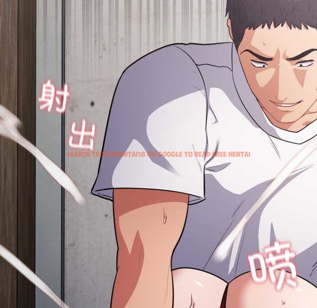 查看漫画傻瓜病毒 - 第47話 - tymanga.com中的3997397图片