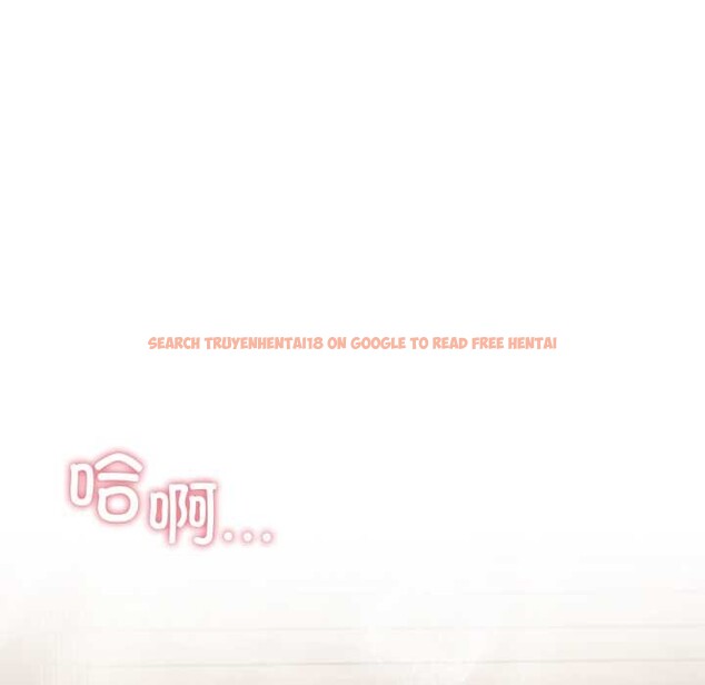 查看漫画傻瓜病毒 - 第47話 - tymanga.com中的3997404图片