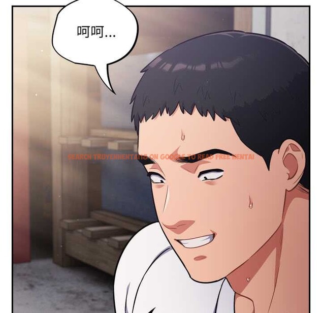 查看漫画傻瓜病毒 - 第47話 - tymanga.com中的3997408图片