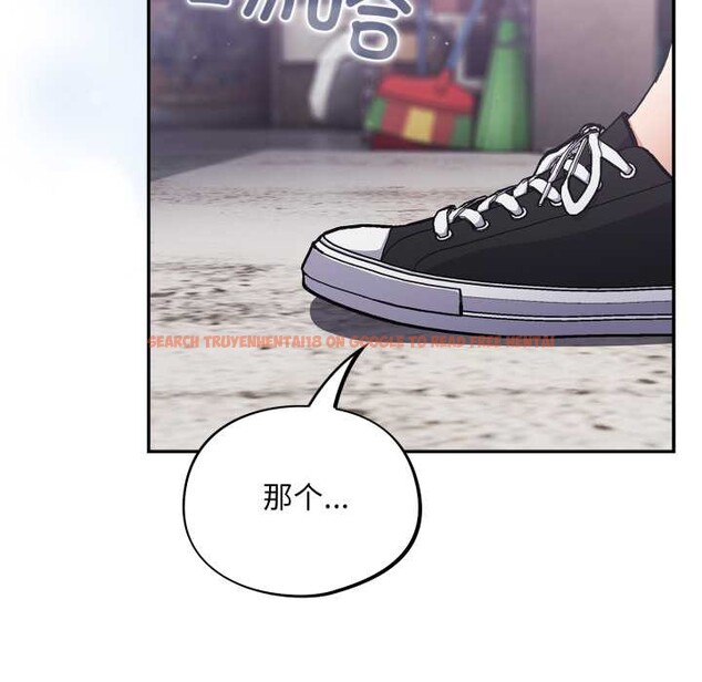 查看漫画傻瓜病毒 - 第47話 - tymanga.com中的3997411图片