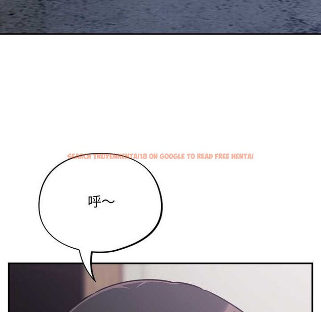 查看漫画傻瓜病毒 - 第47話 - tymanga.com中的3997416图片