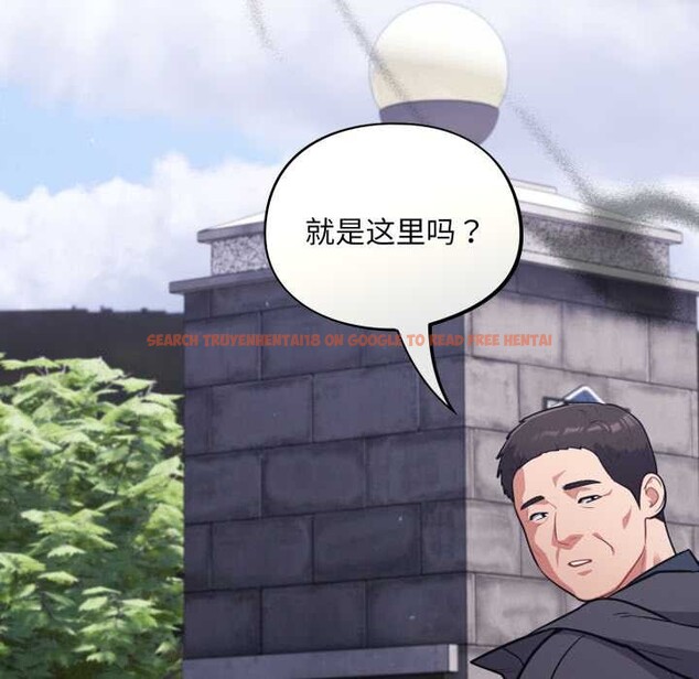 查看漫画傻瓜病毒 - 第47話 - tymanga.com中的3997427图片